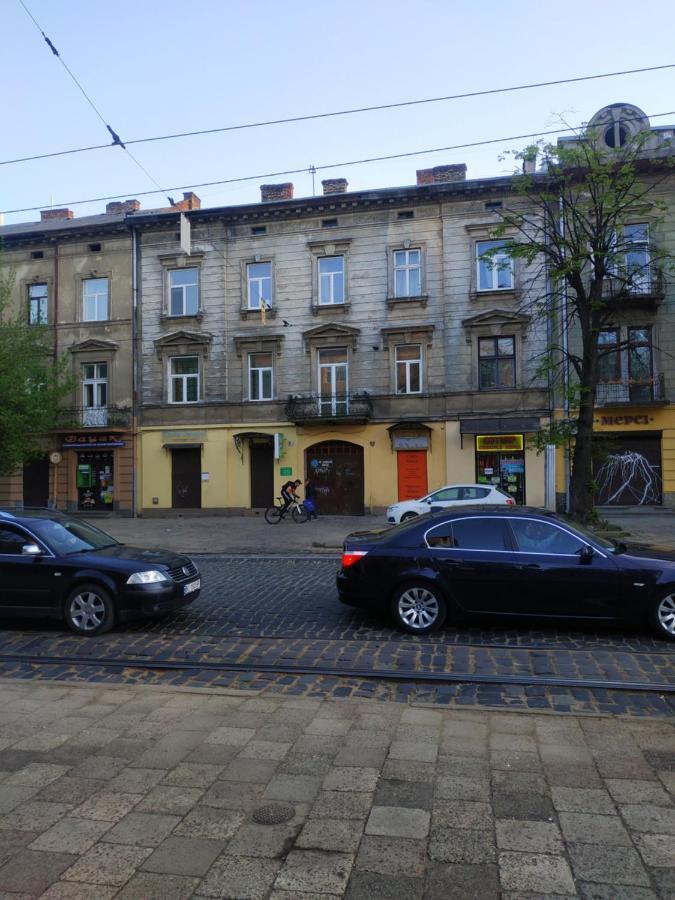 Cozy Studio For Couple Near Polytechnic University Leópolis Exterior foto